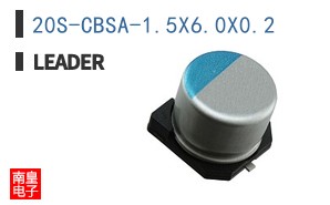 20S-CBSA-1.5X6.0X0.2 ͼƬ